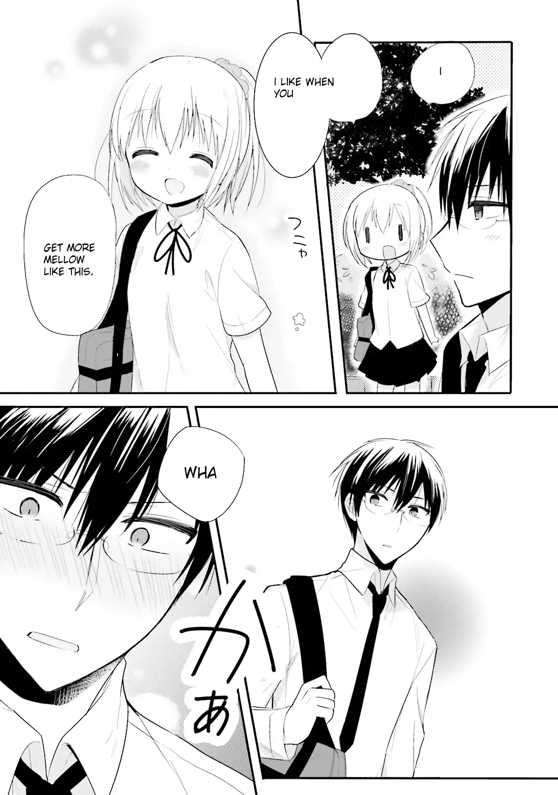 Maid-san in My House Chapter 2 page 13