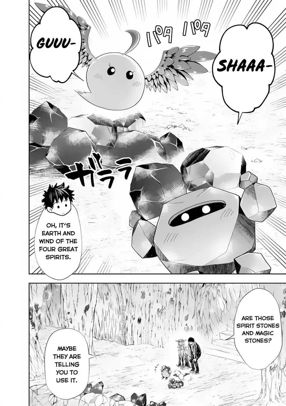 My House is a Magic Power Spot - Just by Living there I Become the Strongest in the World Chapter 161 page 3
