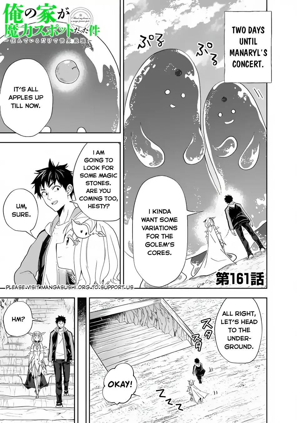 My House is a Magic Power Spot - Just by Living there I Become the Strongest in the World Chapter 161 page 2