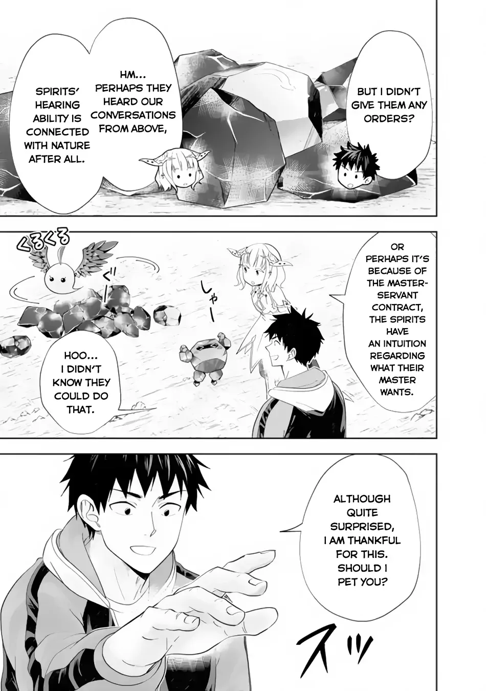My House is a Magic Power Spot - Just by Living there I Become the Strongest in the World Chapter 161 page 4
