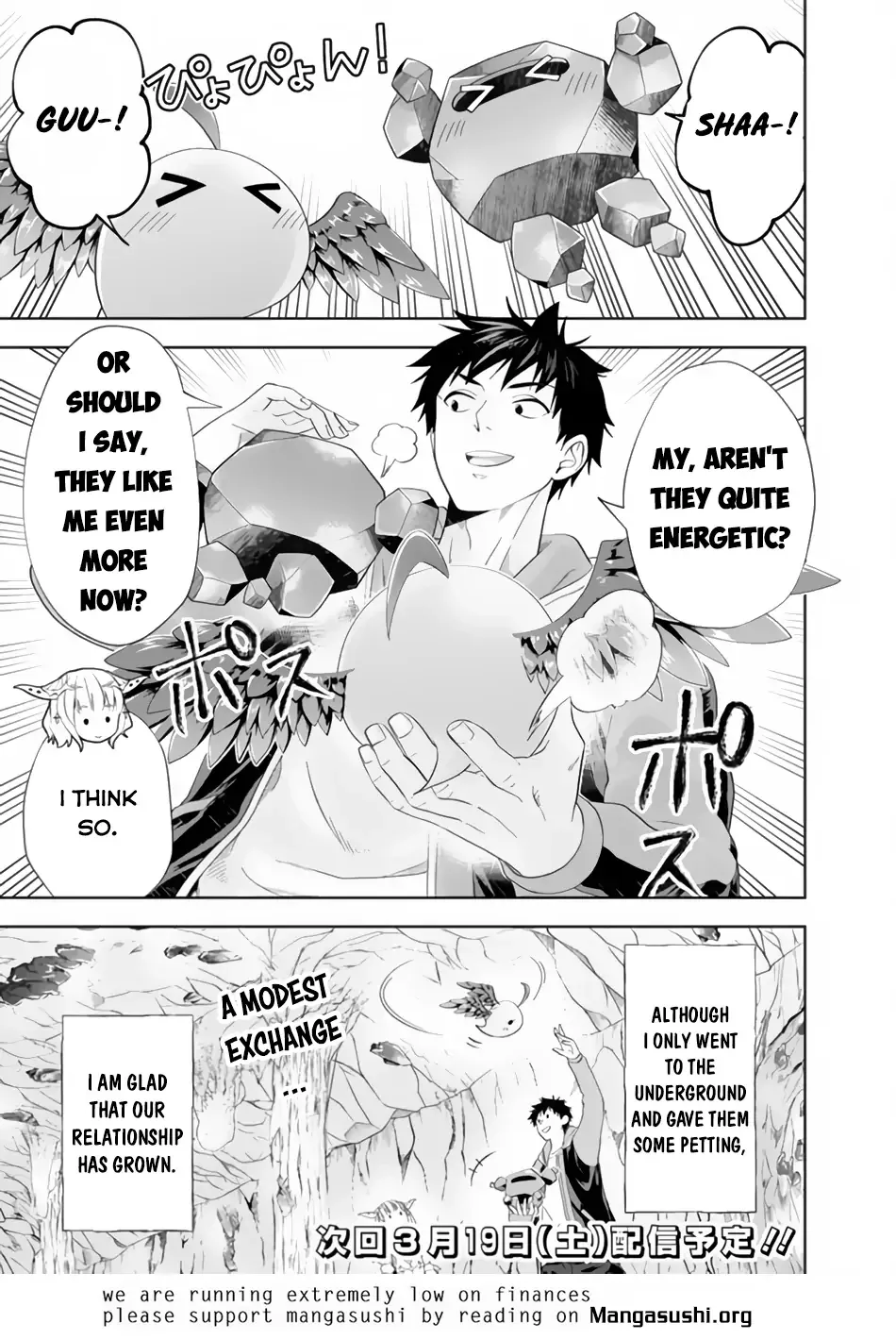 My House is a Magic Power Spot - Just by Living there I Become the Strongest in the World Chapter 161 page 8