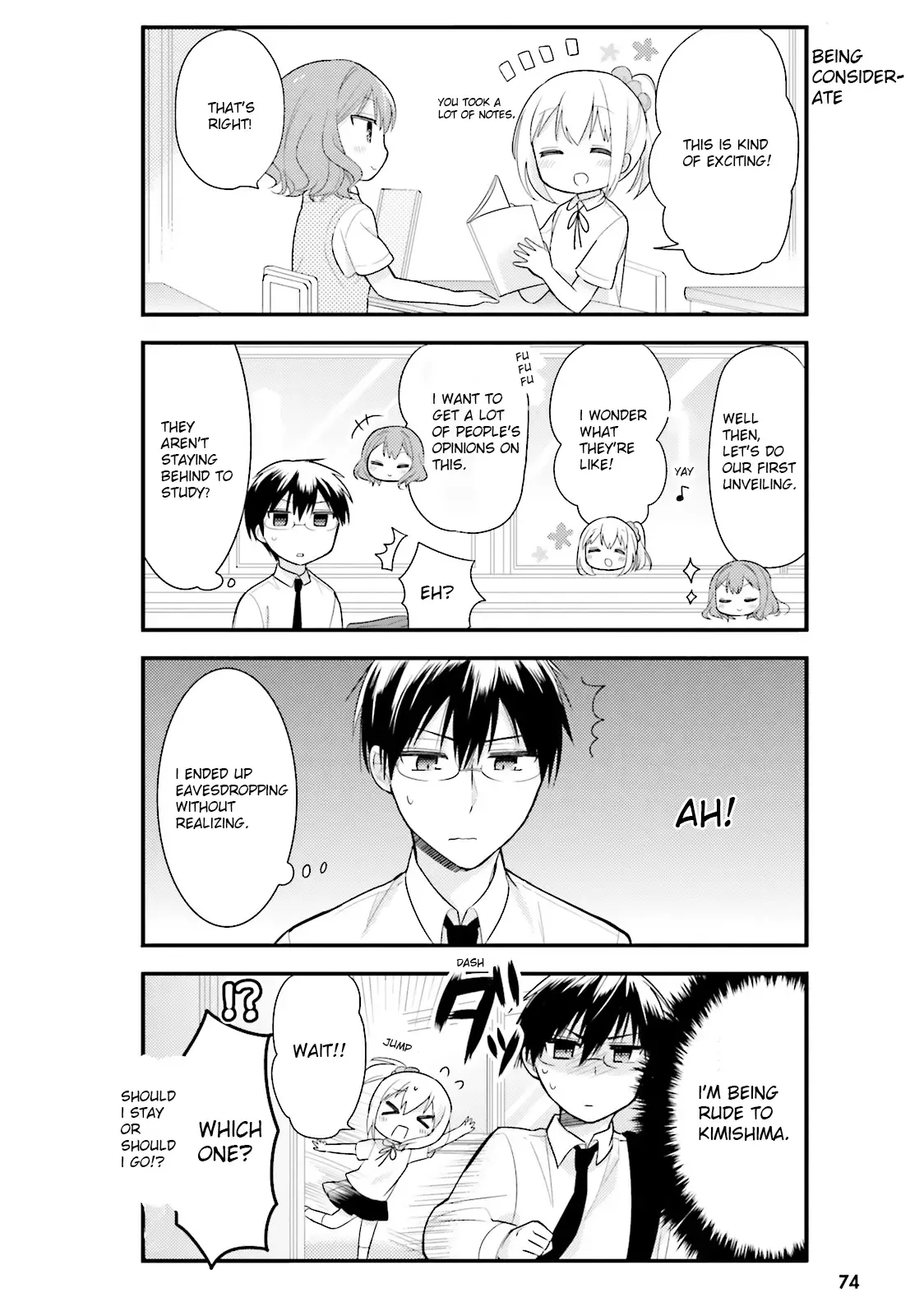 Maid-san in My House Chapter 5 page 4