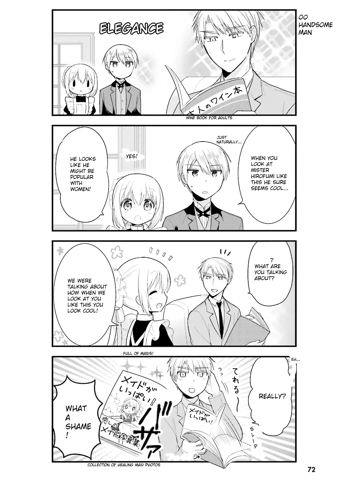 Maid-san in My House Chapter 5 page 2