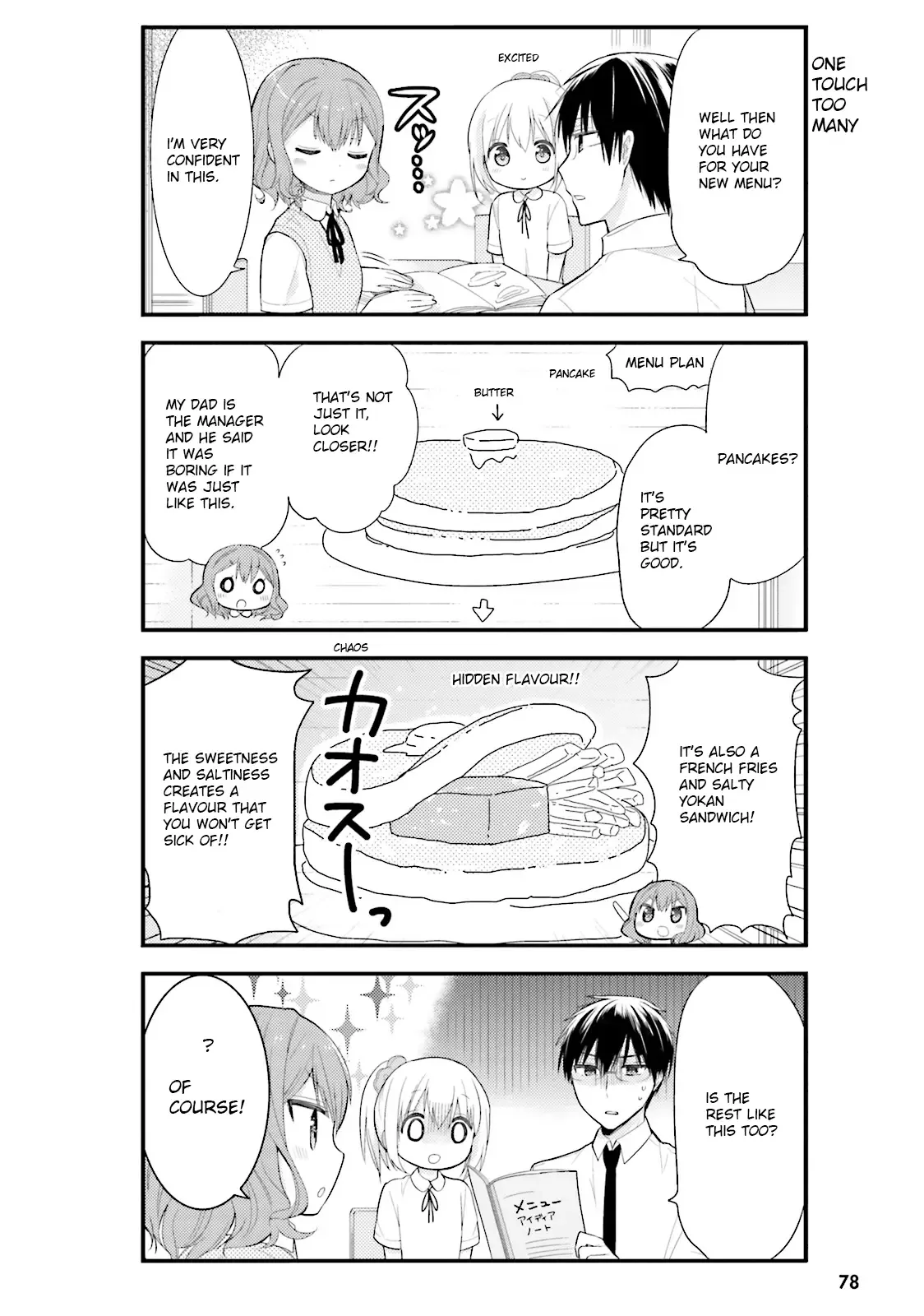 Maid-san in My House Chapter 5 page 8