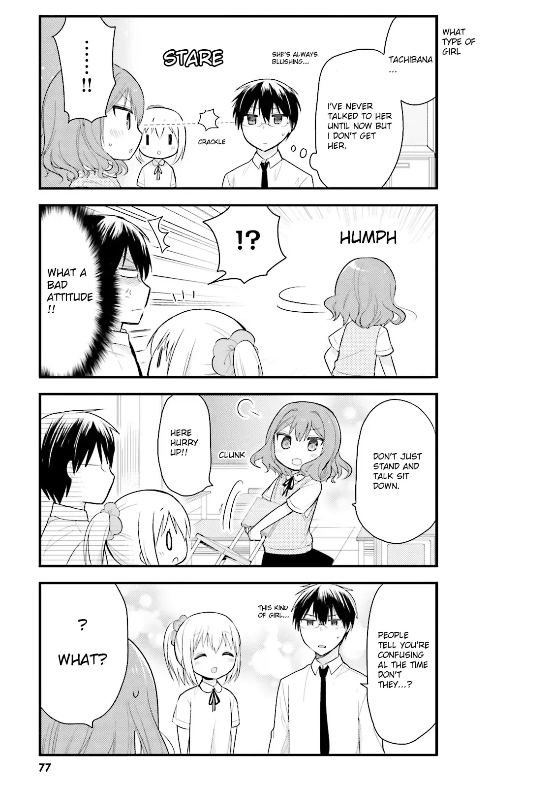 Maid-san in My House Chapter 5 page 7