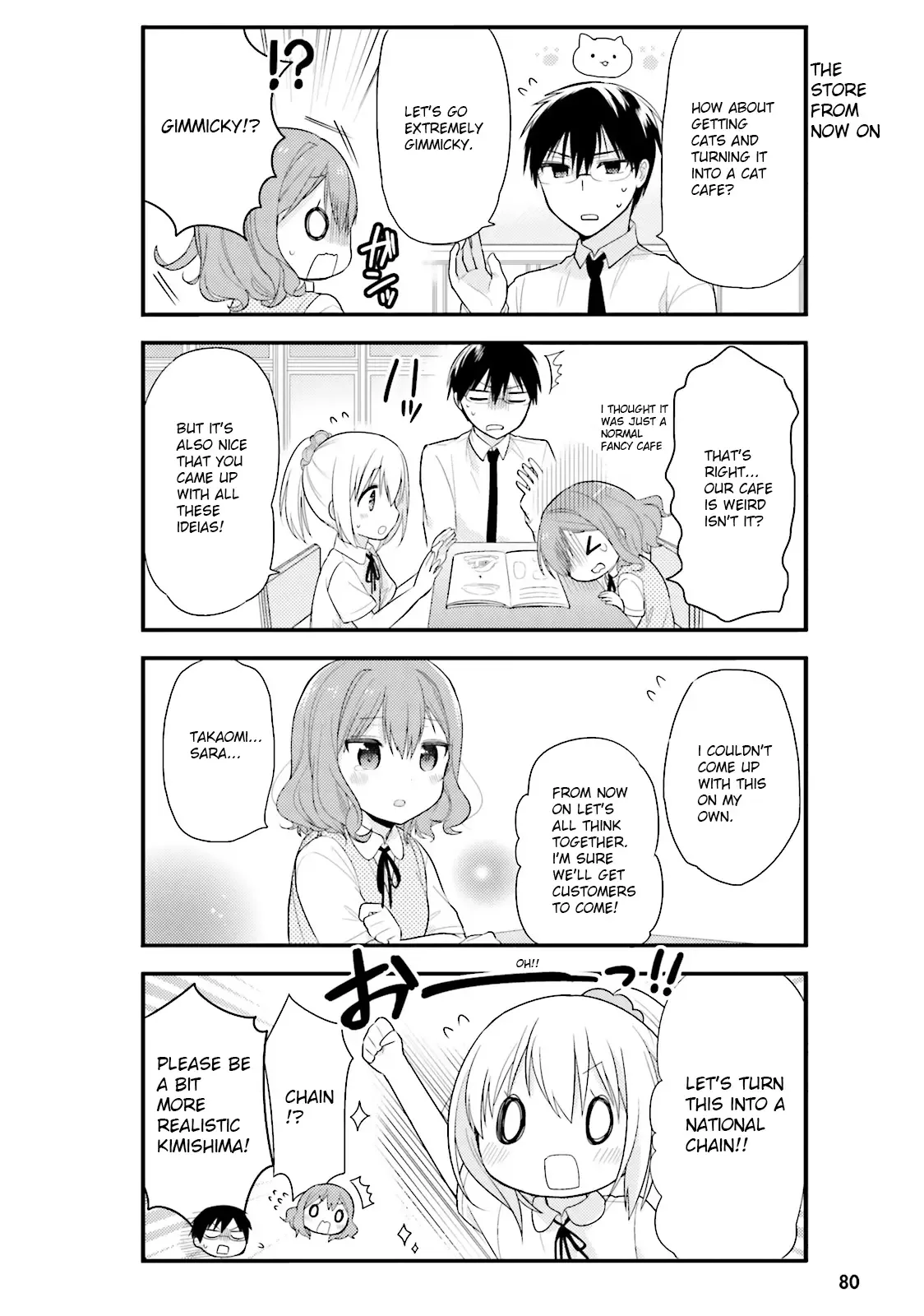 Maid-san in My House Chapter 5 page 10