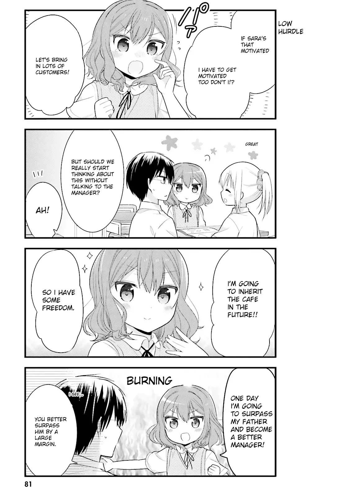Maid-san in My House Chapter 5 page 11