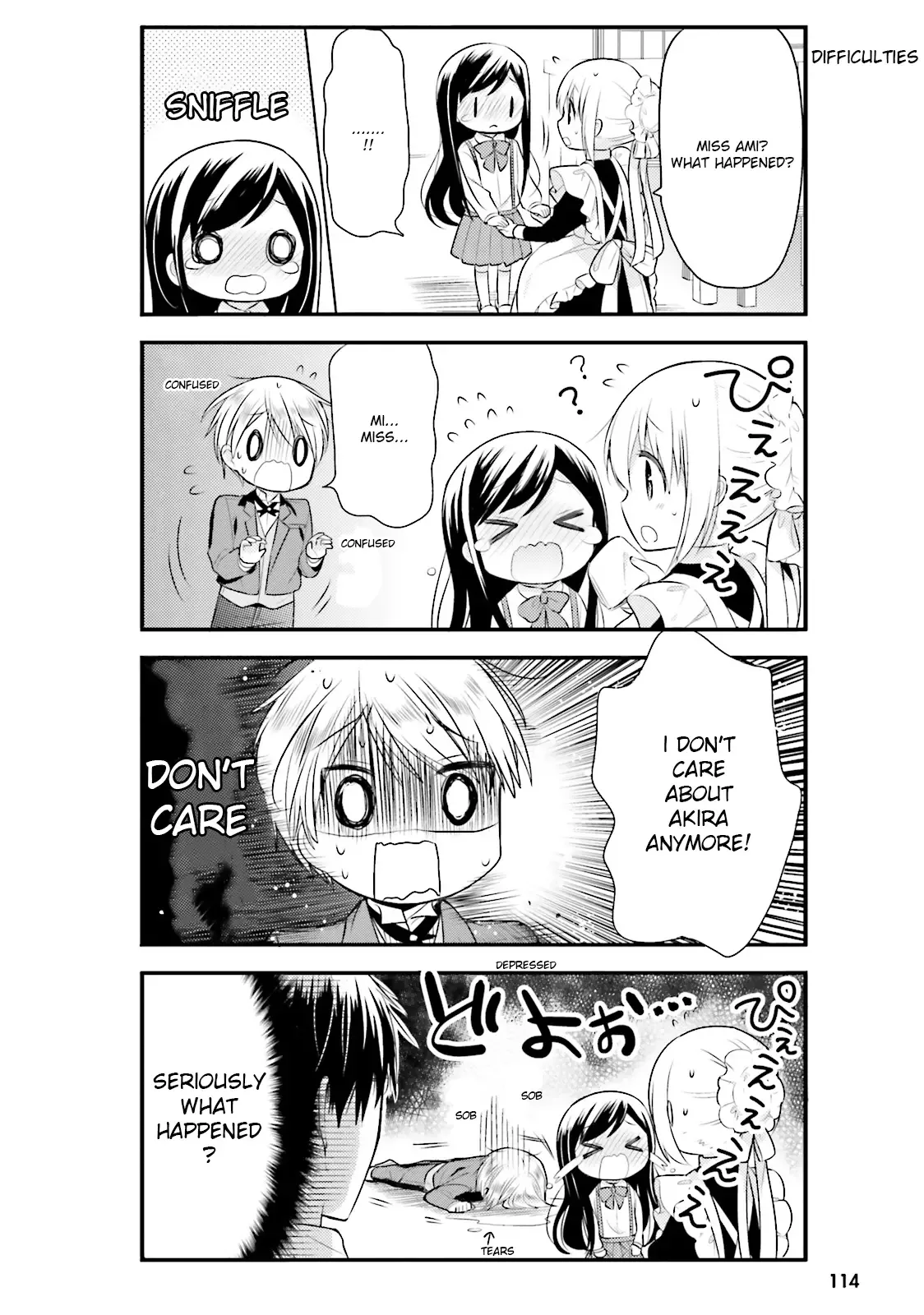 Maid-san in My House Chapter 8 page 2
