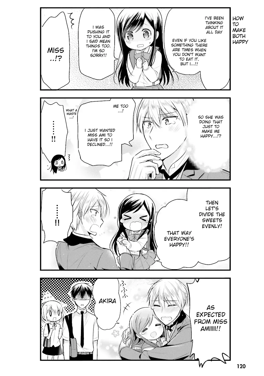 Maid-san in My House Chapter 8 page 8