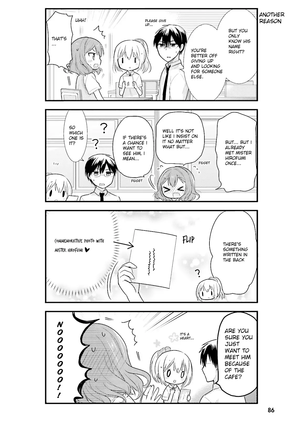 Maid-san in My House Chapter 5 page 16
