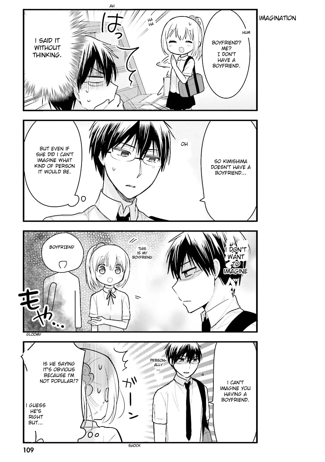 Maid-san in My House Chapter 7 page 9