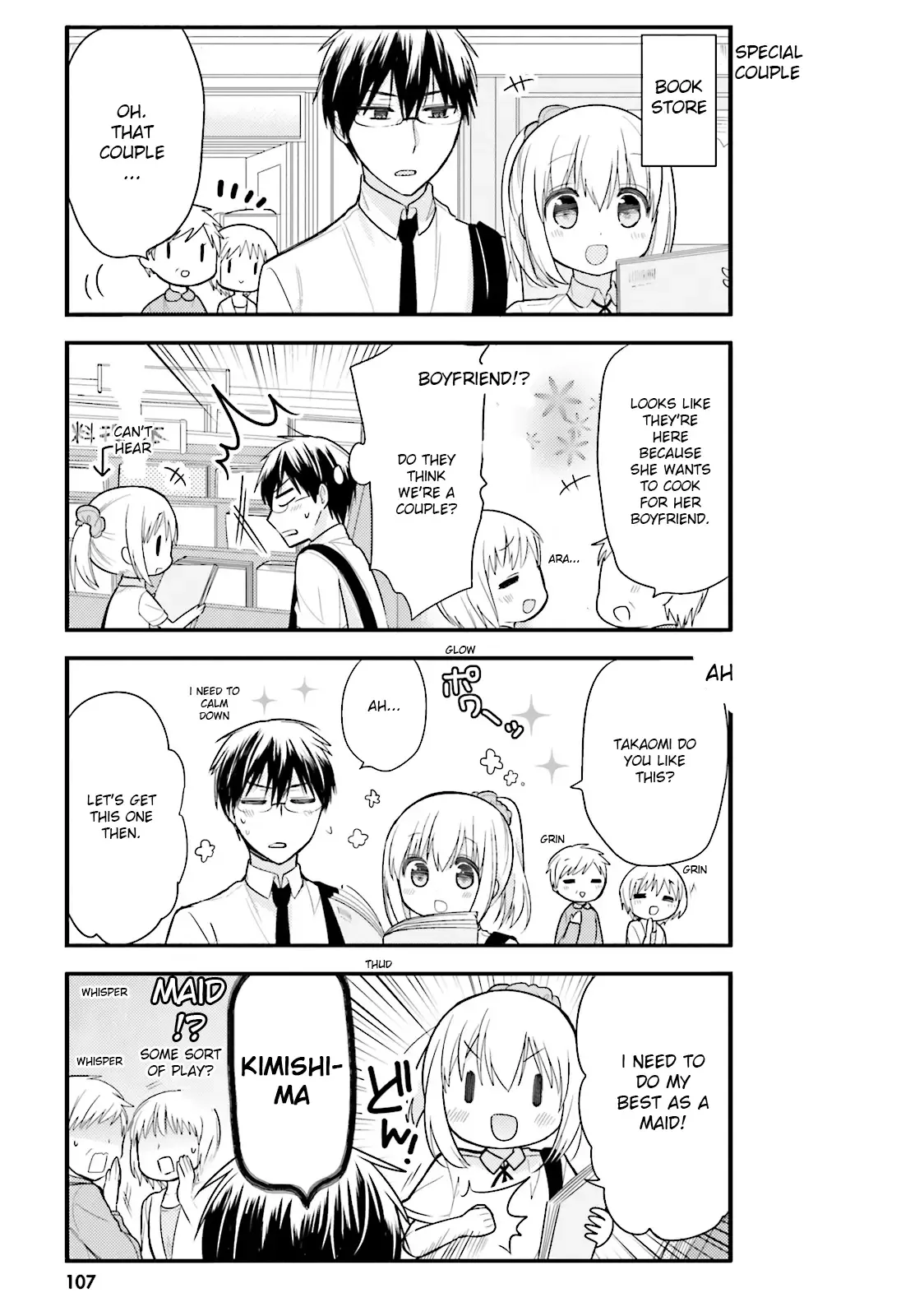 Maid-san in My House Chapter 7 page 7