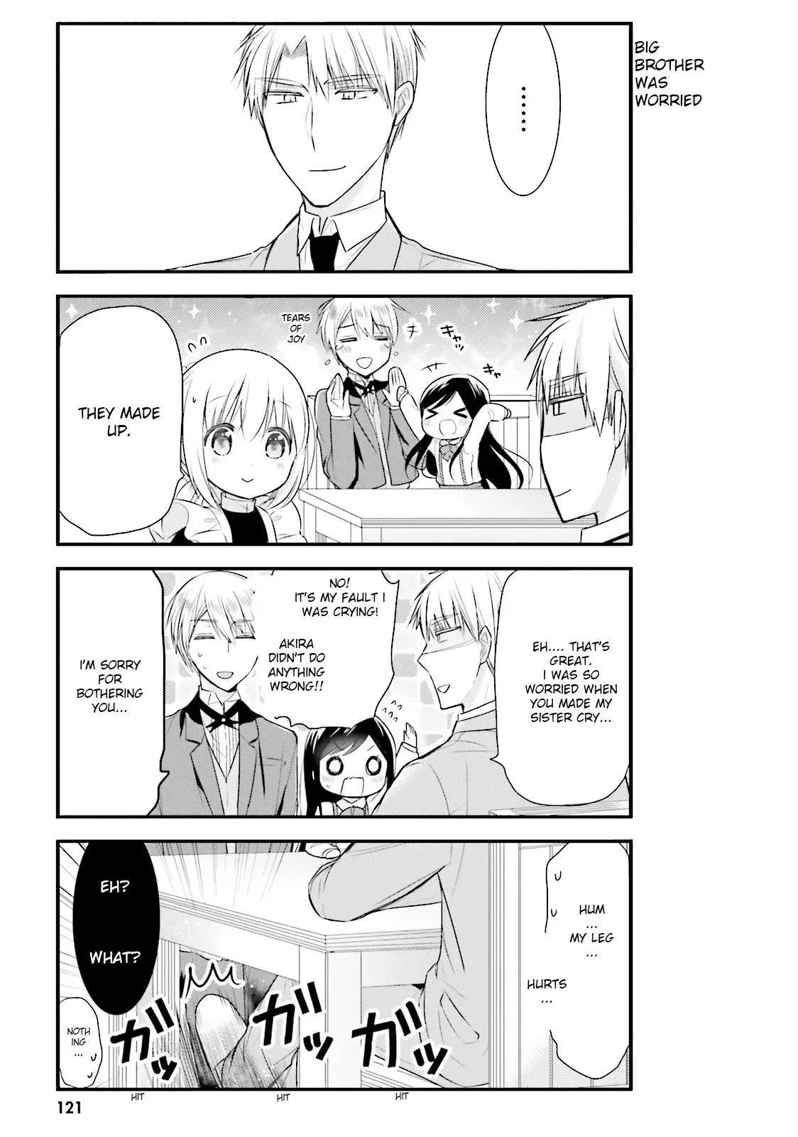 Maid-san in My House Chapter 8 page 9