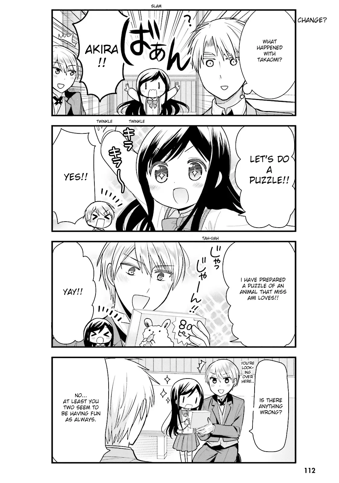 Maid-san in My House Chapter 7 page 12