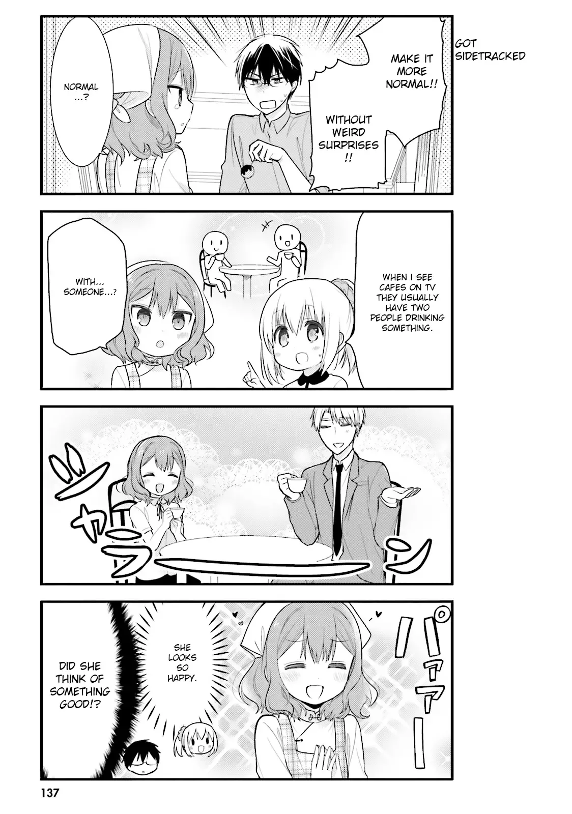 Maid-san in My House Chapter 10 page 3