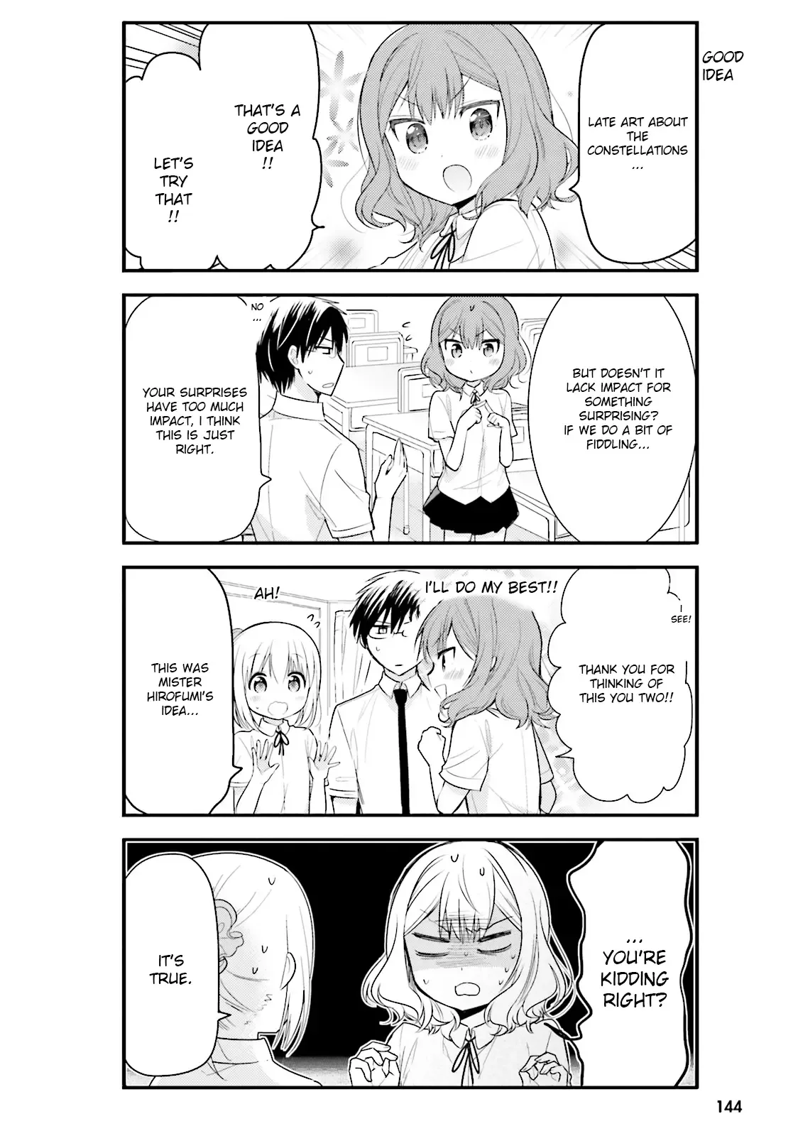 Maid-san in My House Chapter 10 page 10