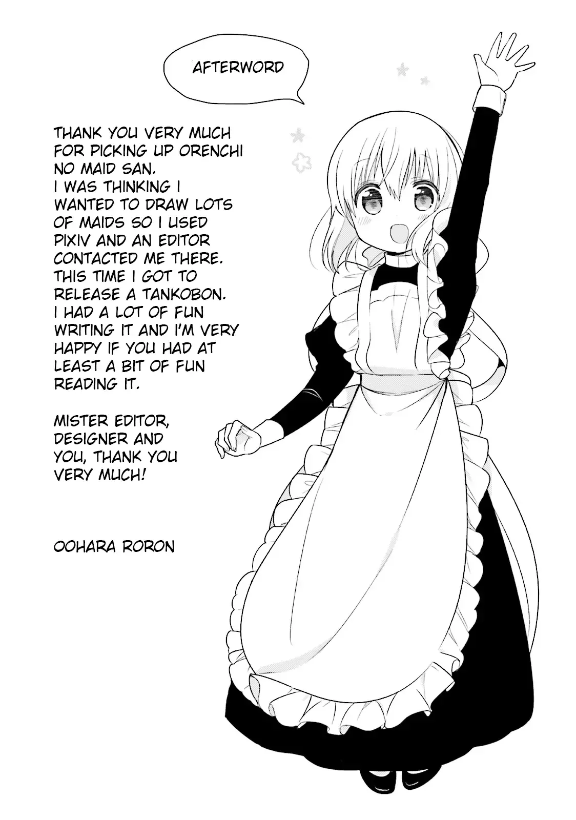 Maid-san in My House Chapter 10 page 13