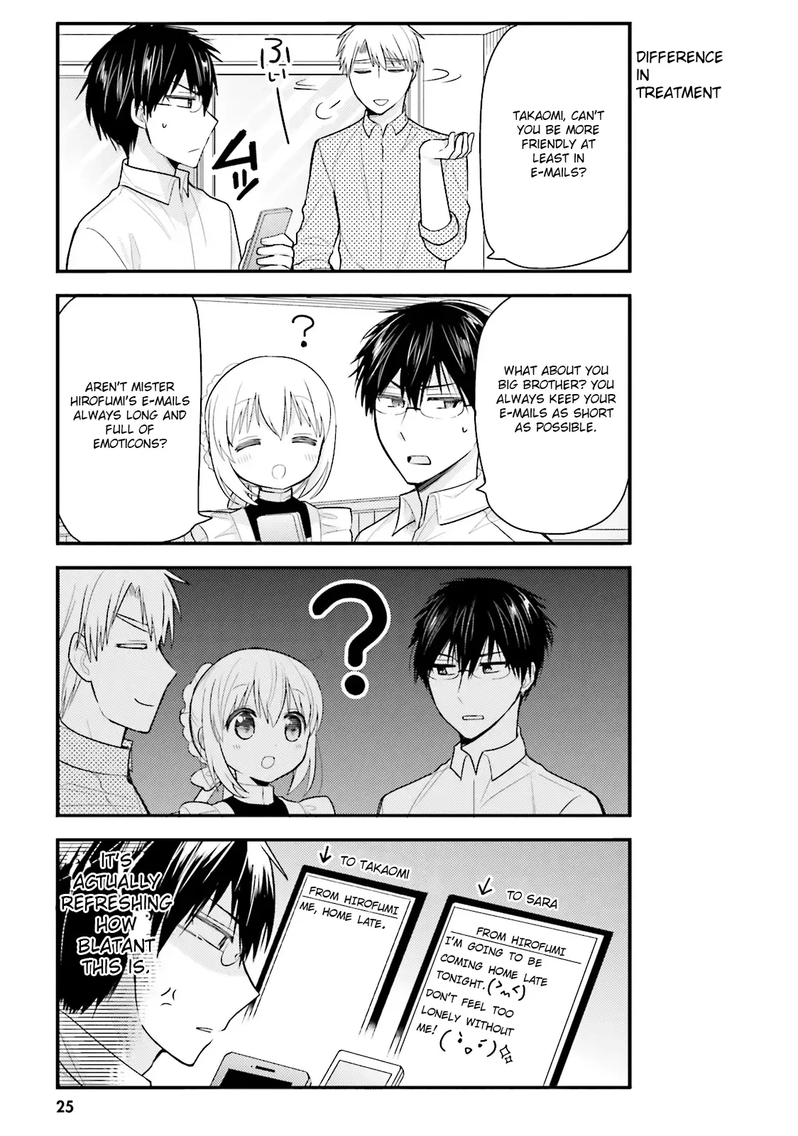 Maid-san in My House Chapter 13 page 4