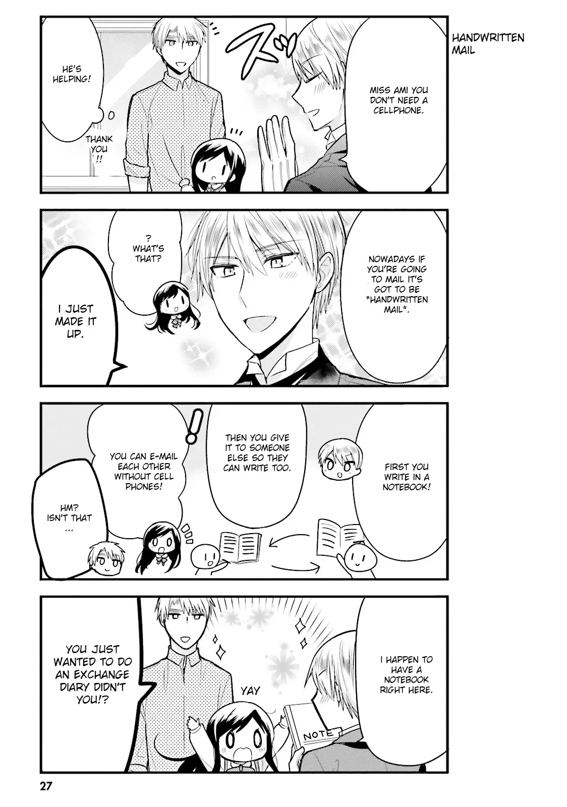 Maid-san in My House Chapter 13 page 6