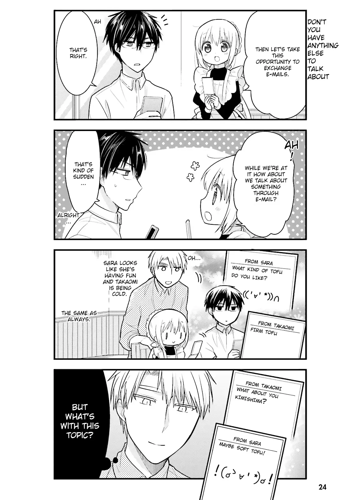 Maid-san in My House Chapter 13 page 3