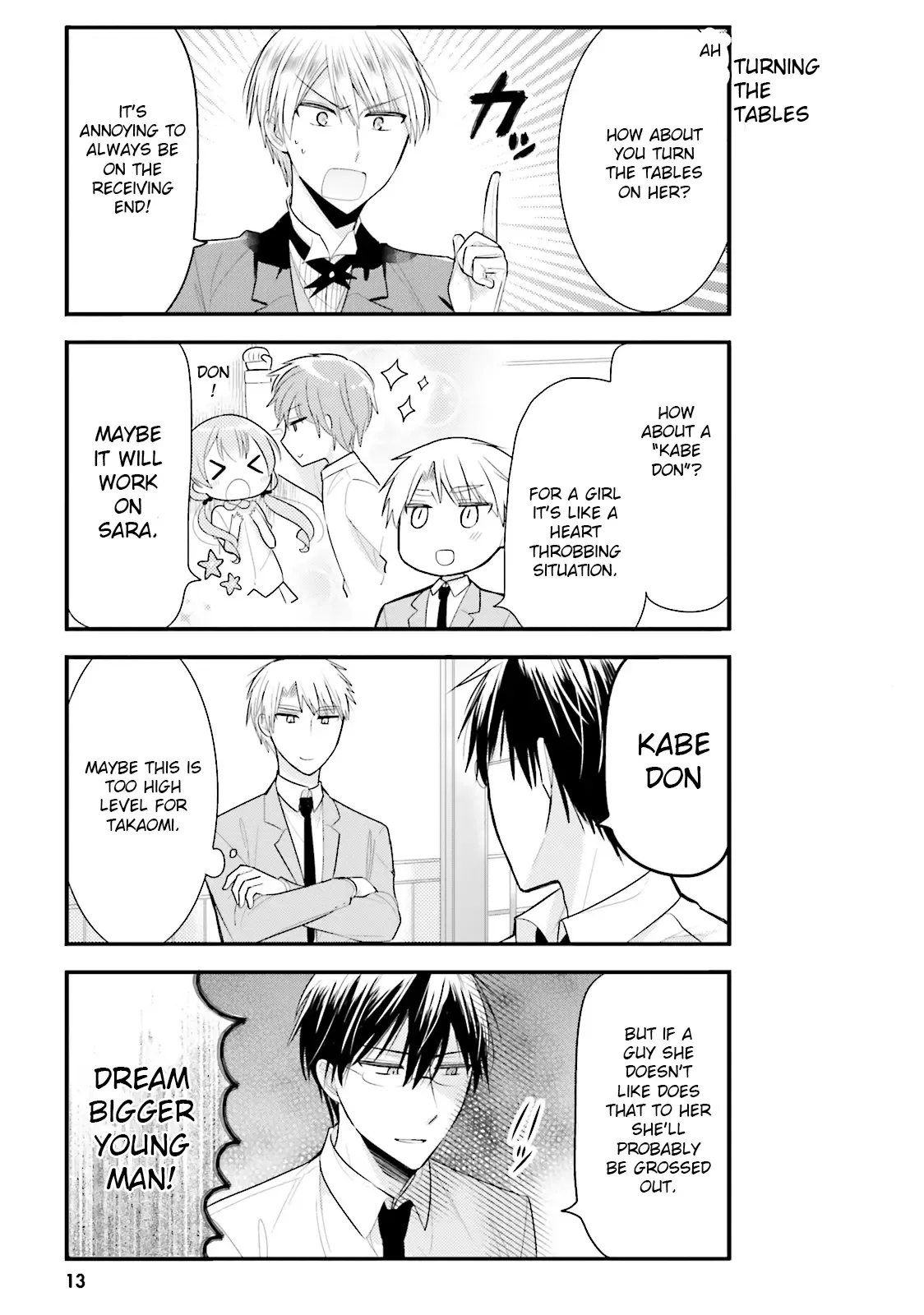 Maid-san in My House Chapter 12 page 5