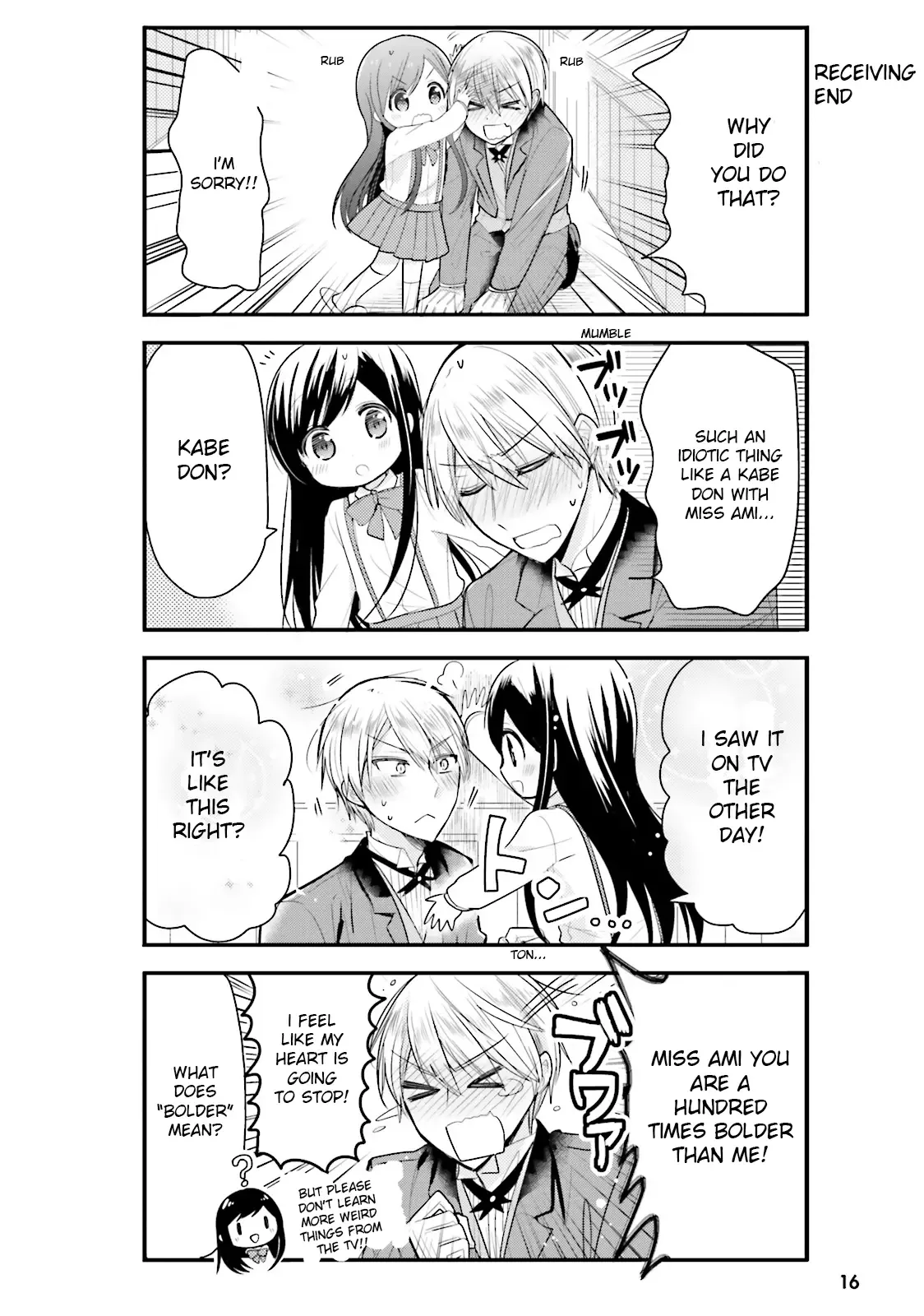Maid-san in My House Chapter 12 page 8