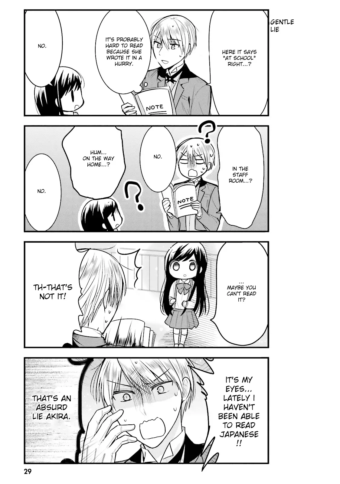 Maid-san in My House Chapter 13 page 8