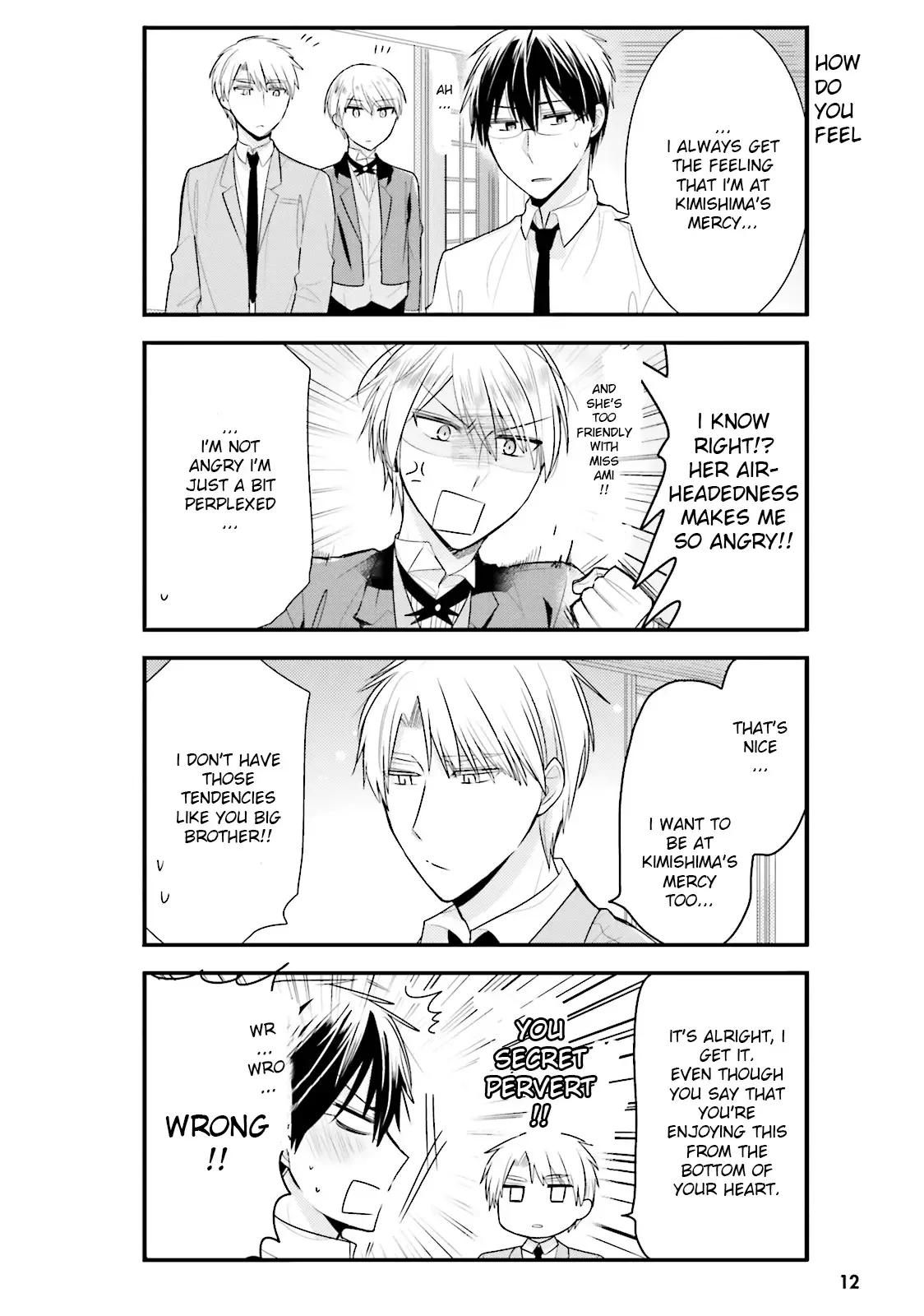 Maid-san in My House Chapter 12 page 4