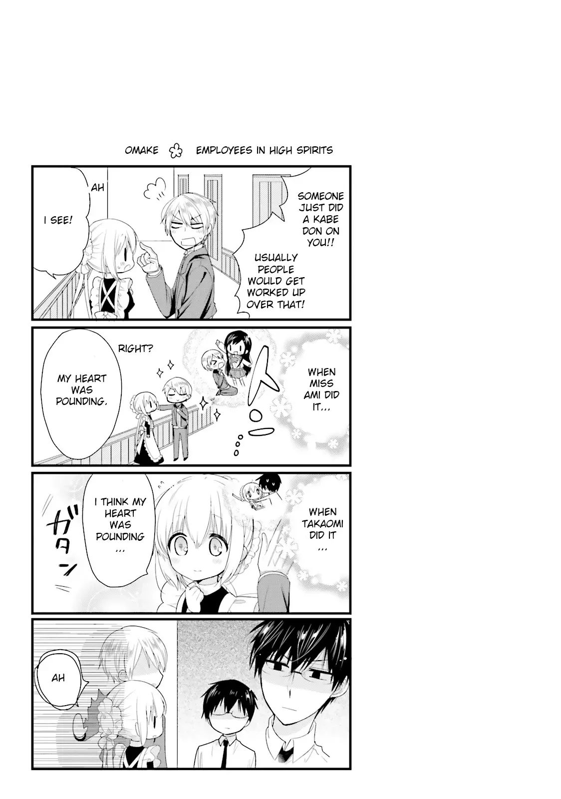 Maid-san in My House Chapter 12 page 13