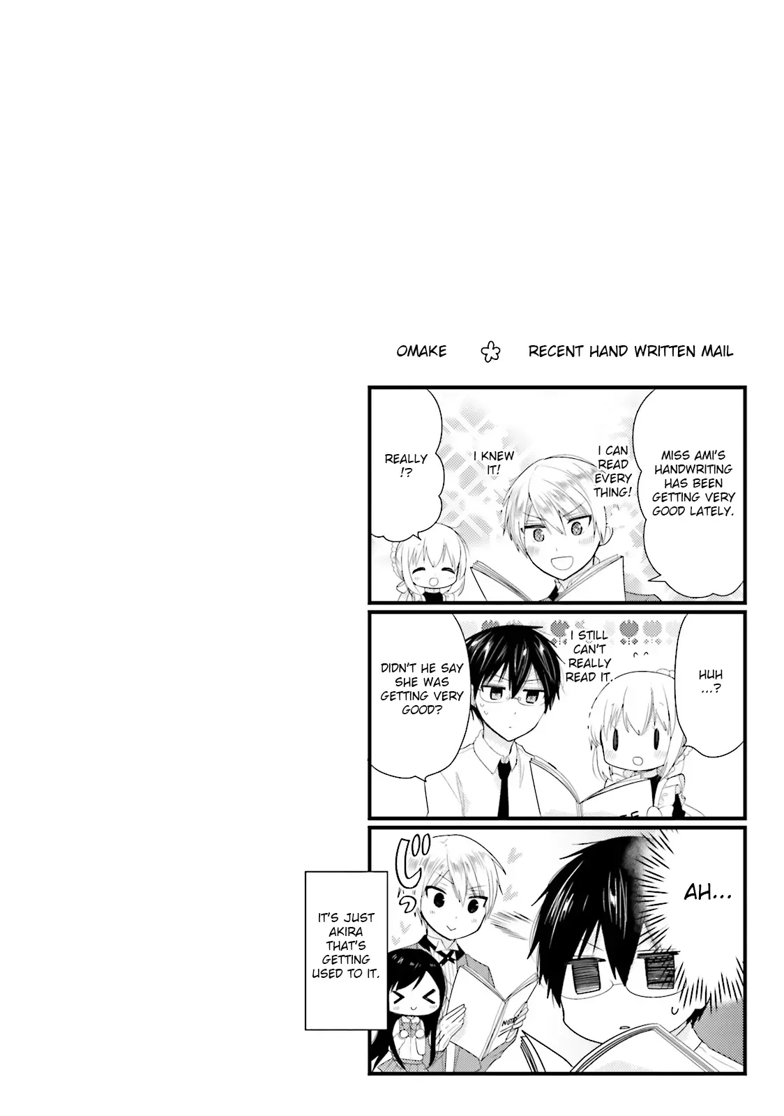 Maid-san in My House Chapter 13 page 15