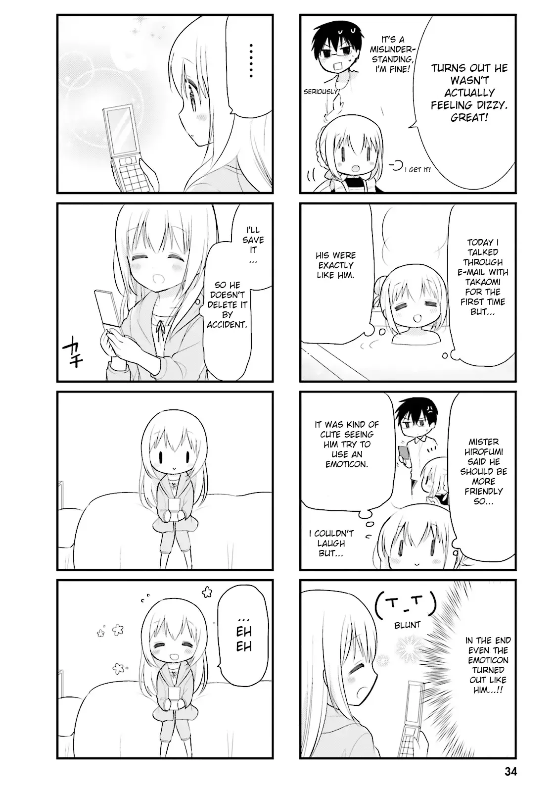 Maid-san in My House Chapter 13 page 13