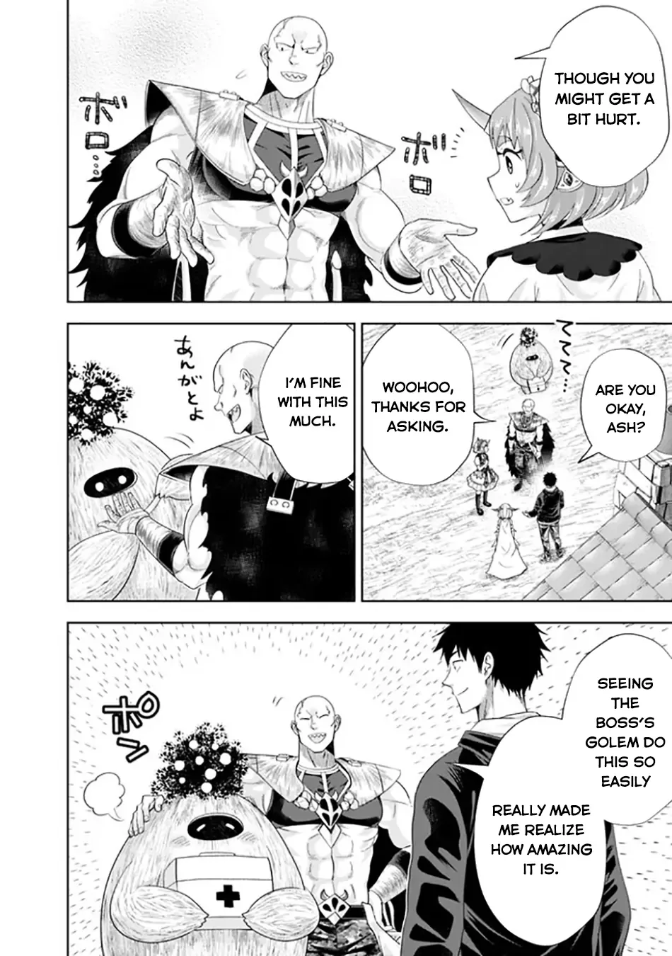 My House is a Magic Power Spot - Just by Living there I Become the Strongest in the World Chapter 216 page 9