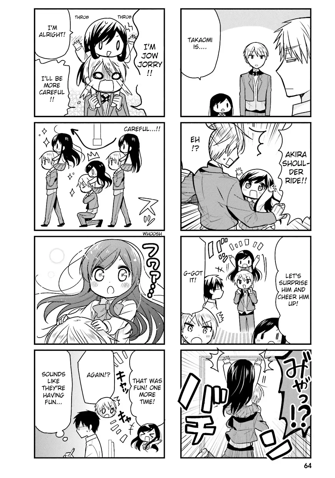 Maid-san in My House Chapter 16 page 6