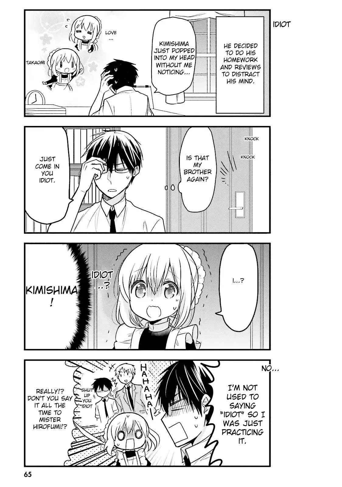 Maid-san in My House Chapter 16 page 7