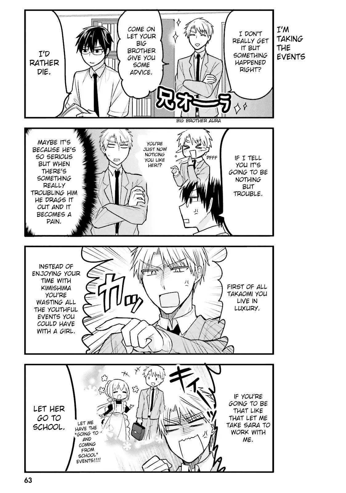Maid-san in My House Chapter 16 page 5