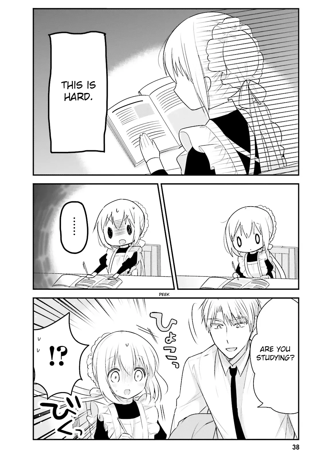 Maid-san in My House Chapter 14 page 2