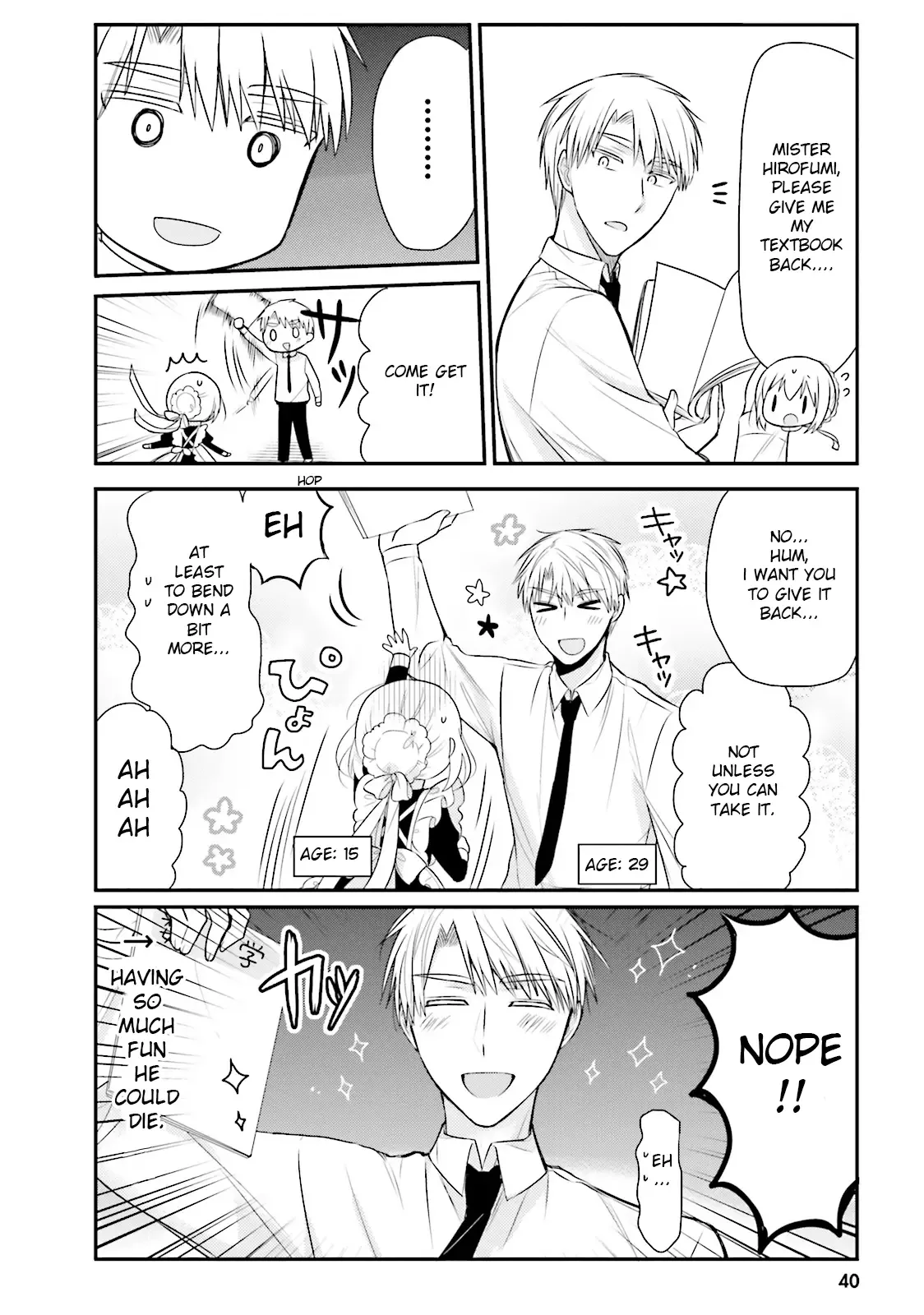 Maid-san in My House Chapter 14 page 4