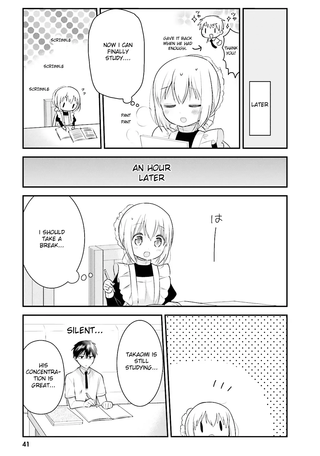 Maid-san in My House Chapter 14 page 5