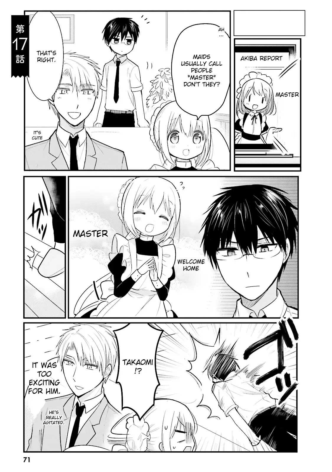 Maid-san in My House Chapter 17 page 1