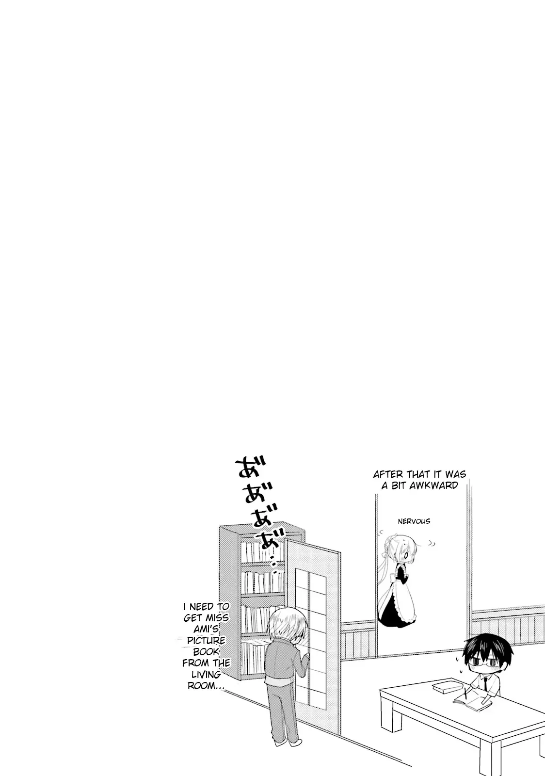Maid-san in My House Chapter 14 page 10