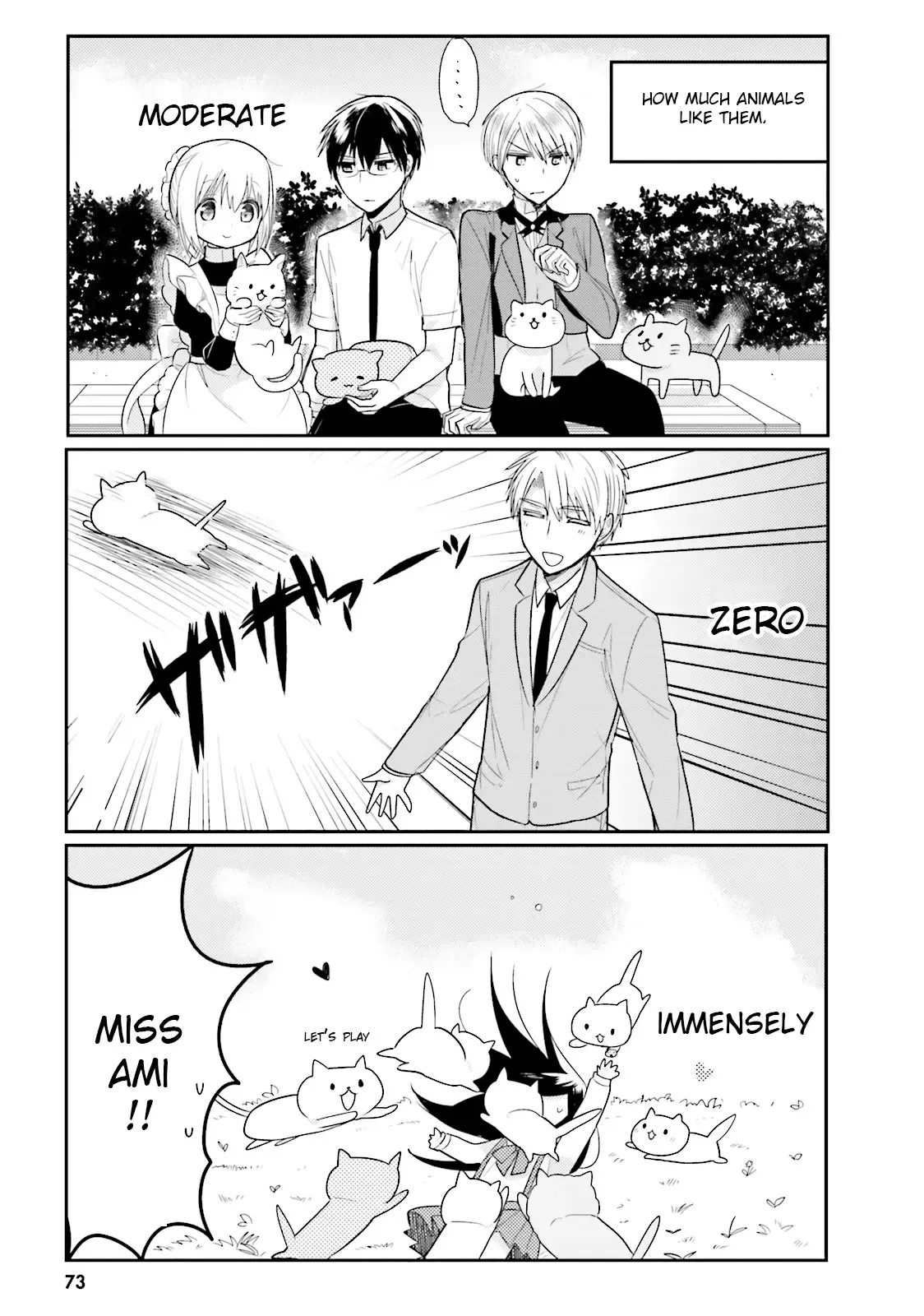 Maid-san in My House Chapter 17 page 3