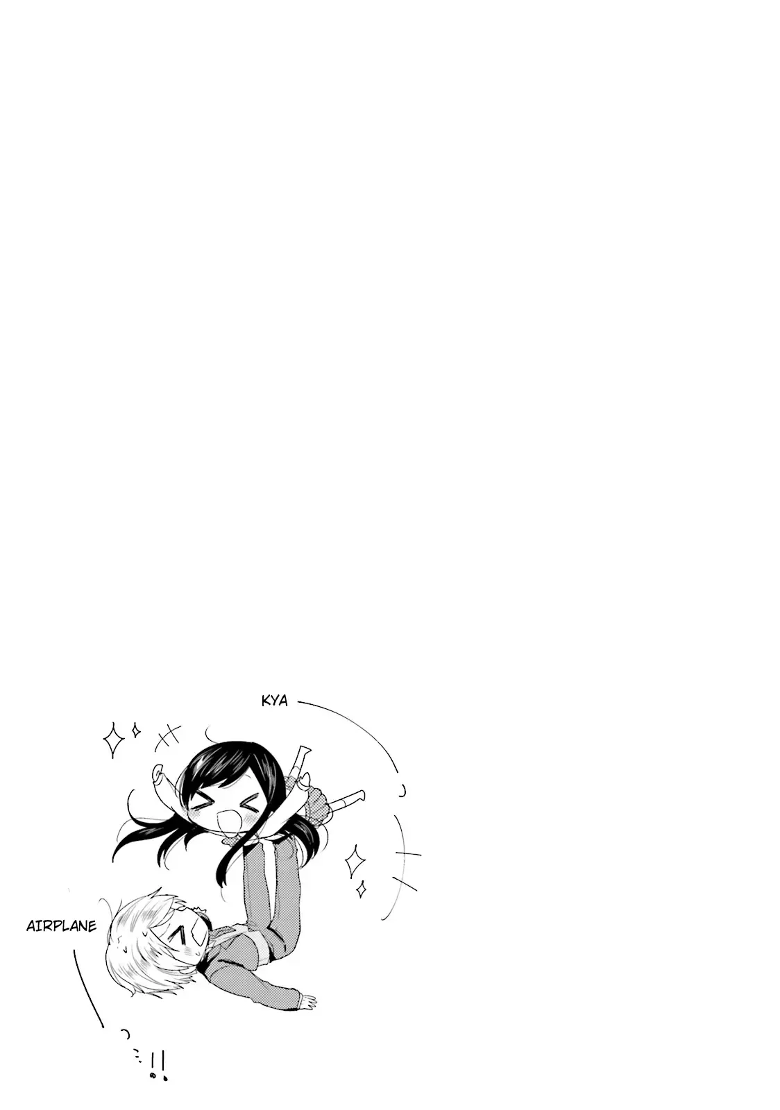 Maid-san in My House Chapter 17 page 7