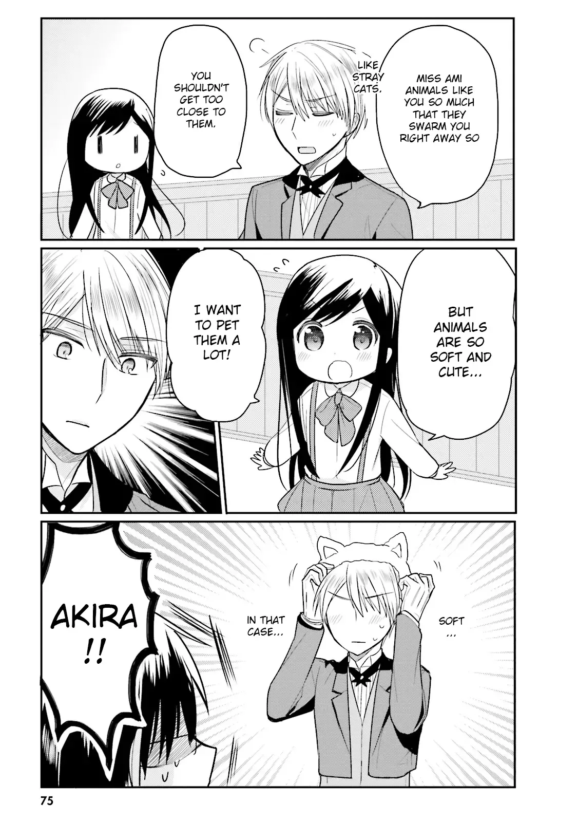 Maid-san in My House Chapter 17 page 5