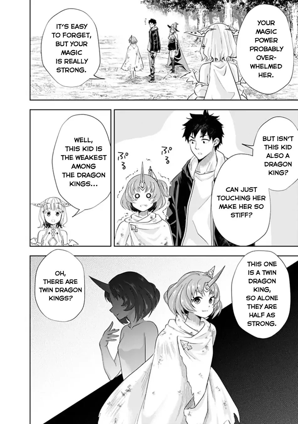 My House is a Magic Power Spot - Just by Living there I Become the Strongest in the World Chapter 213 page 5