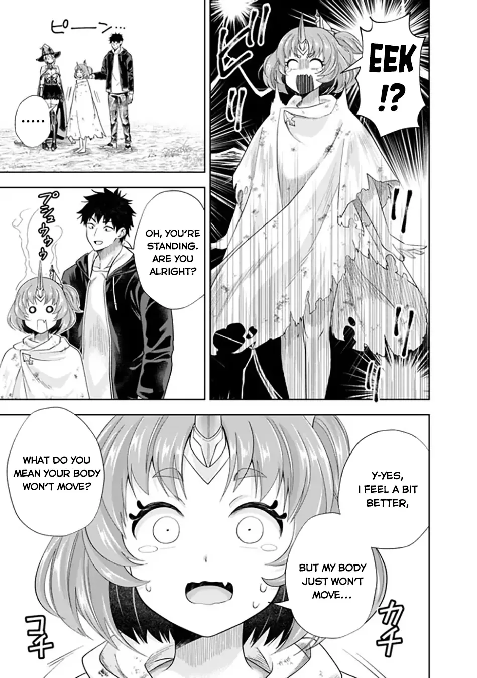 My House is a Magic Power Spot - Just by Living there I Become the Strongest in the World Chapter 213 page 4