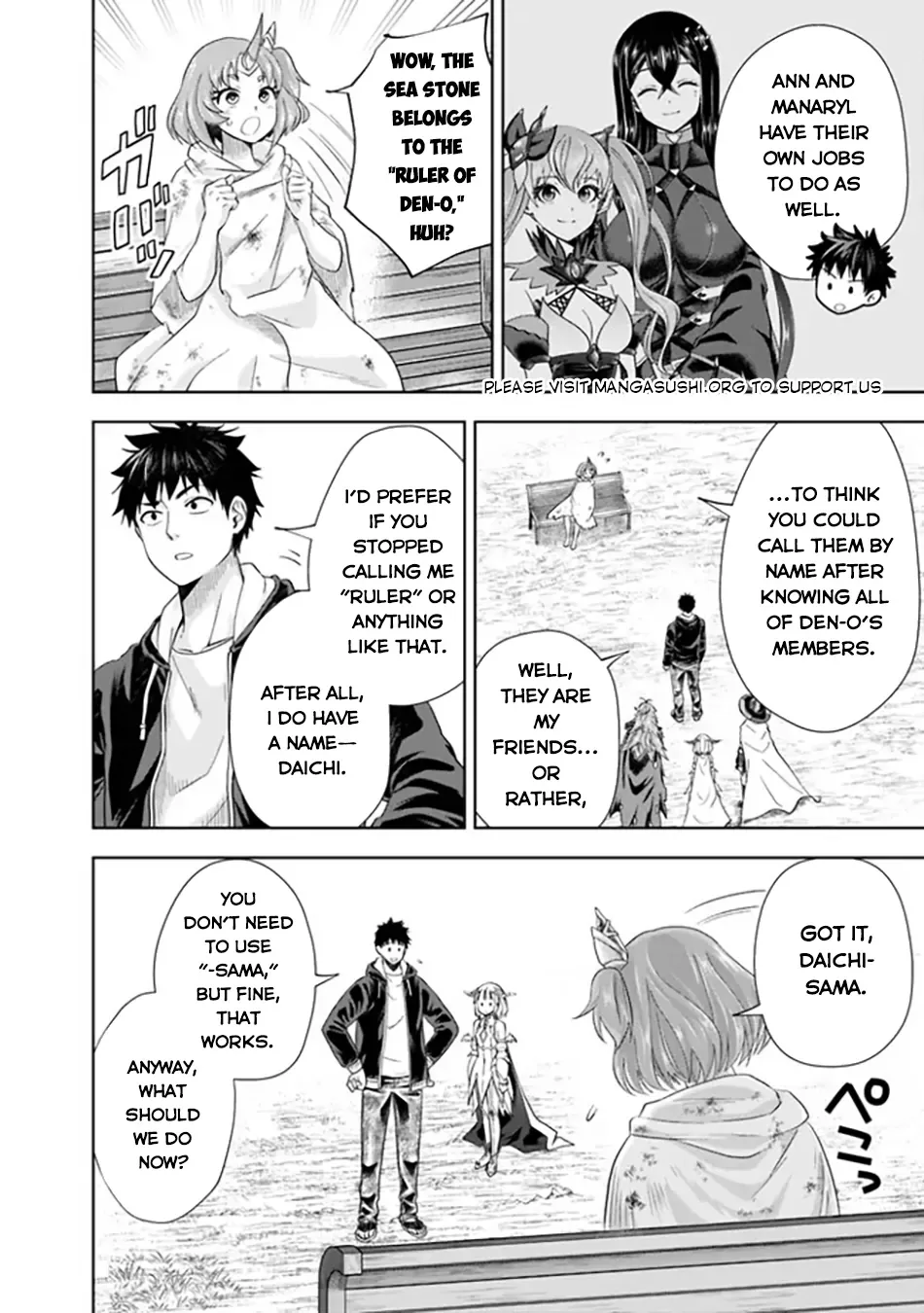 My House is a Magic Power Spot - Just by Living there I Become the Strongest in the World Chapter 213 page 11