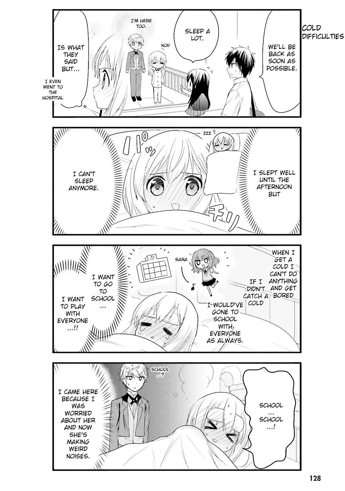 Maid-san in My House Chapter 21 page 6
