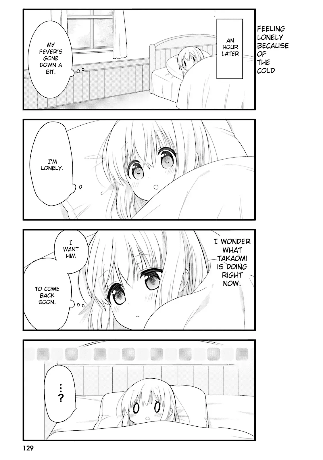Maid-san in My House Chapter 21 page 7
