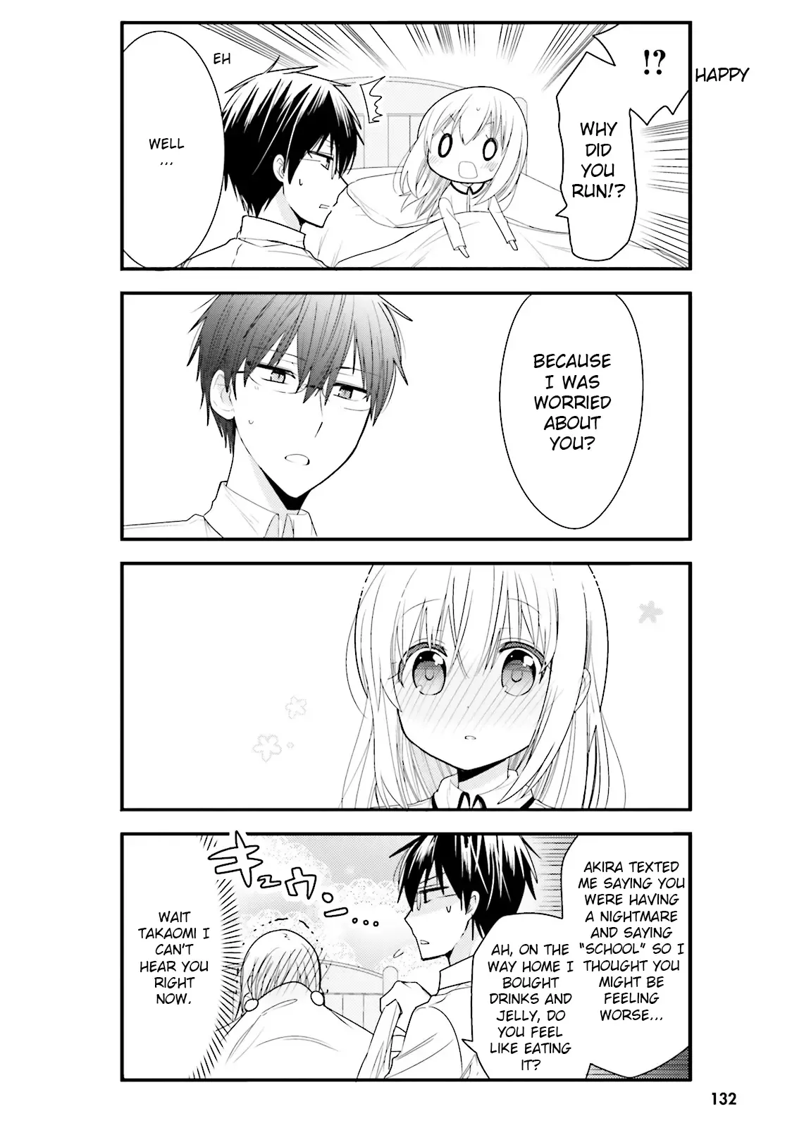 Maid-san in My House Chapter 21 page 10