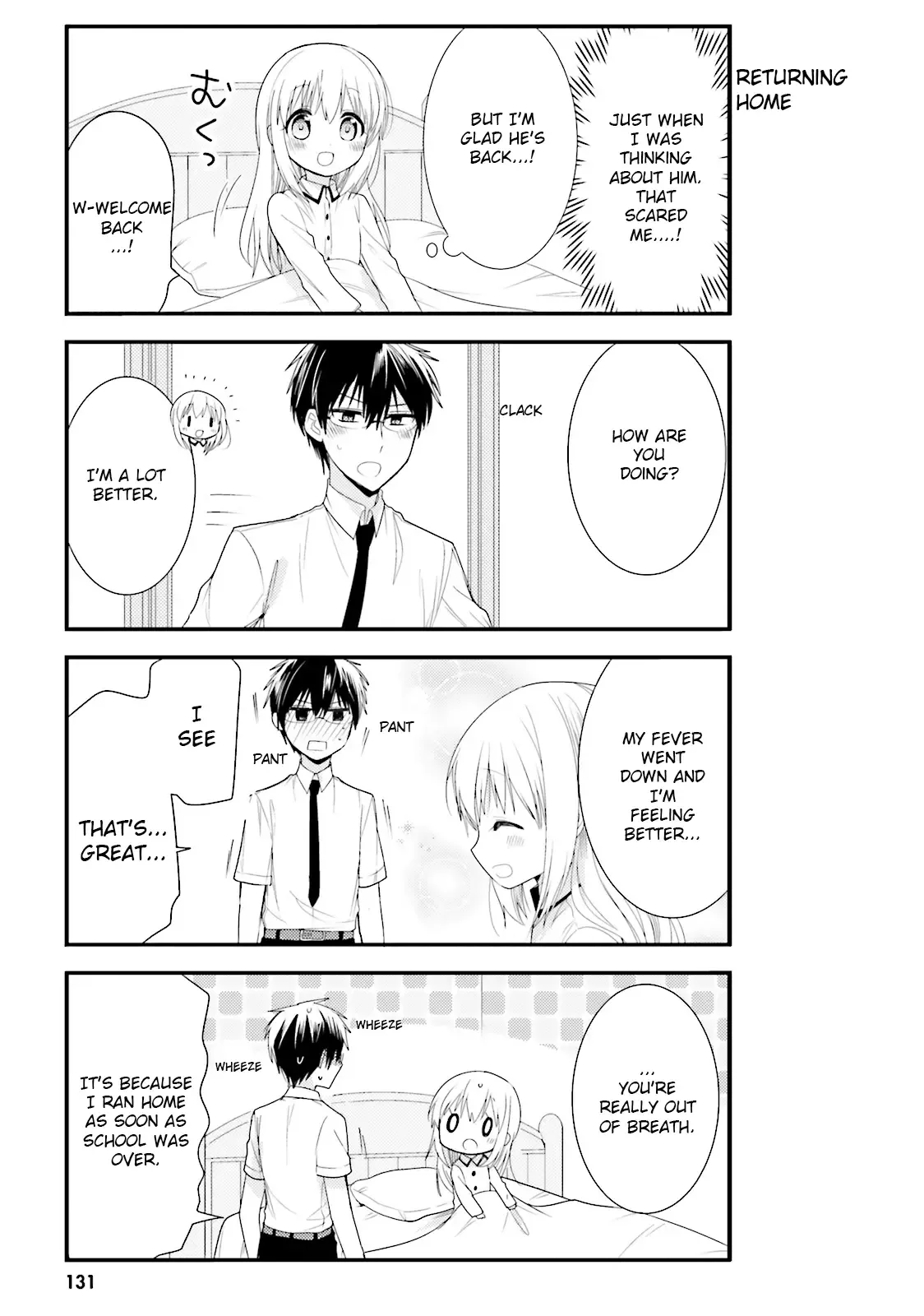 Maid-san in My House Chapter 21 page 9